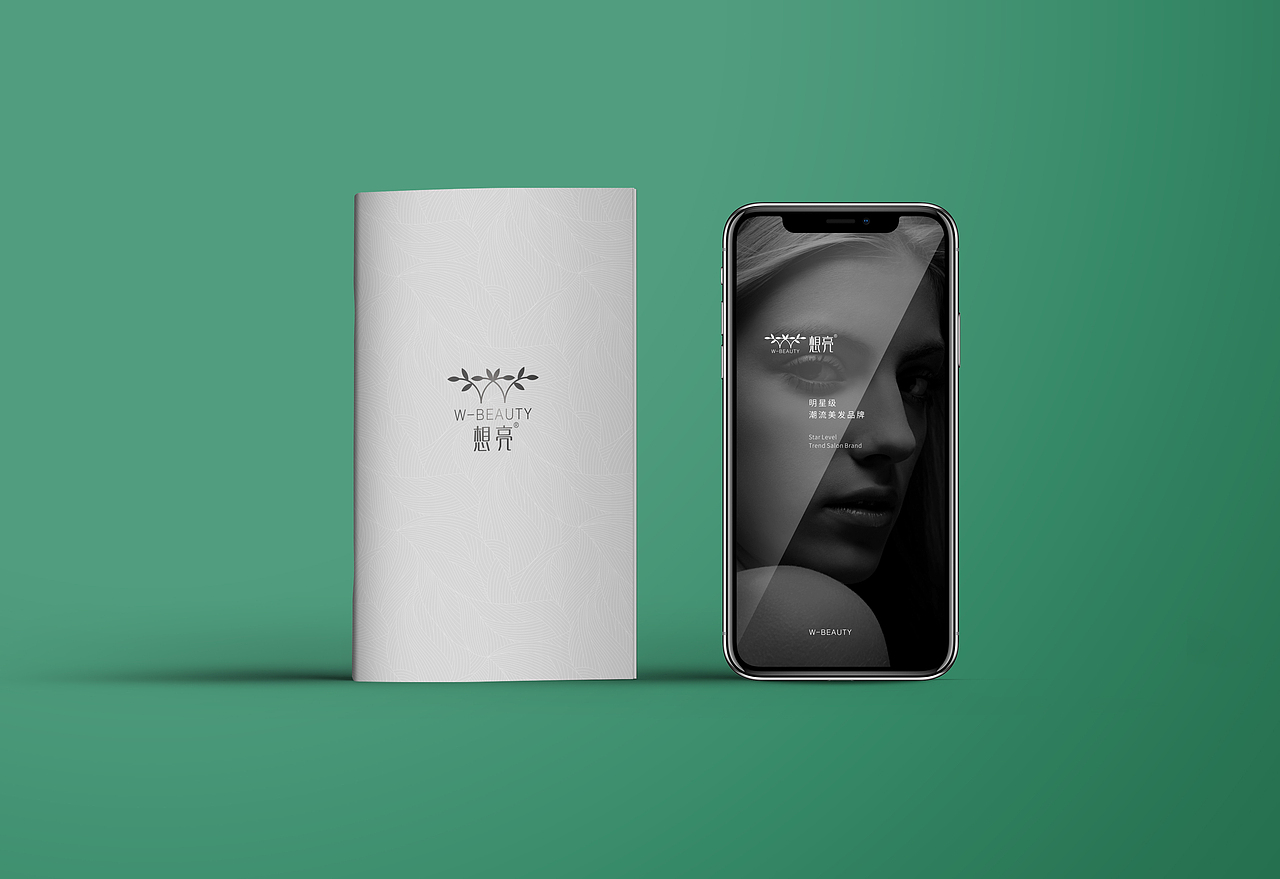 长沙画册设计-想亮（图ZMjczNzU5MzIw） - 书籍/画册 - 站酷设计师长沙画册设计原创素材 - 站酷ZCOOL