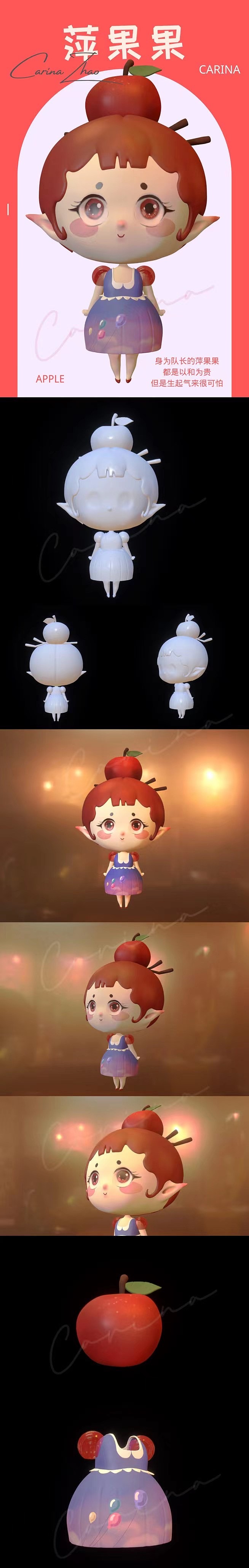 [Nomad]原创IP设计《维他命少女队》（图ZMzE3NzQwOTky） - 人物/生物 - 站酷设计师赵无眠Carina原创素材 - 站酷ZCOOL