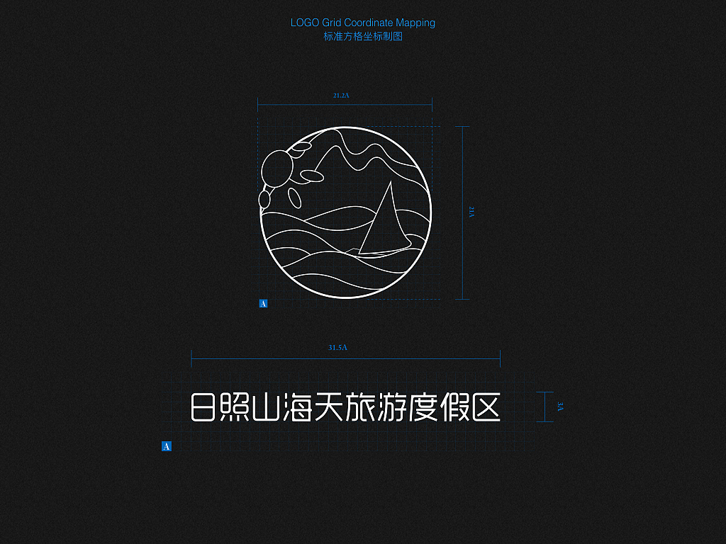 度假区logo2（图ZODIyMDE0ODA=） - 品牌 - 站酷设计师泉笑原创素材 - 站酷ZCOOL