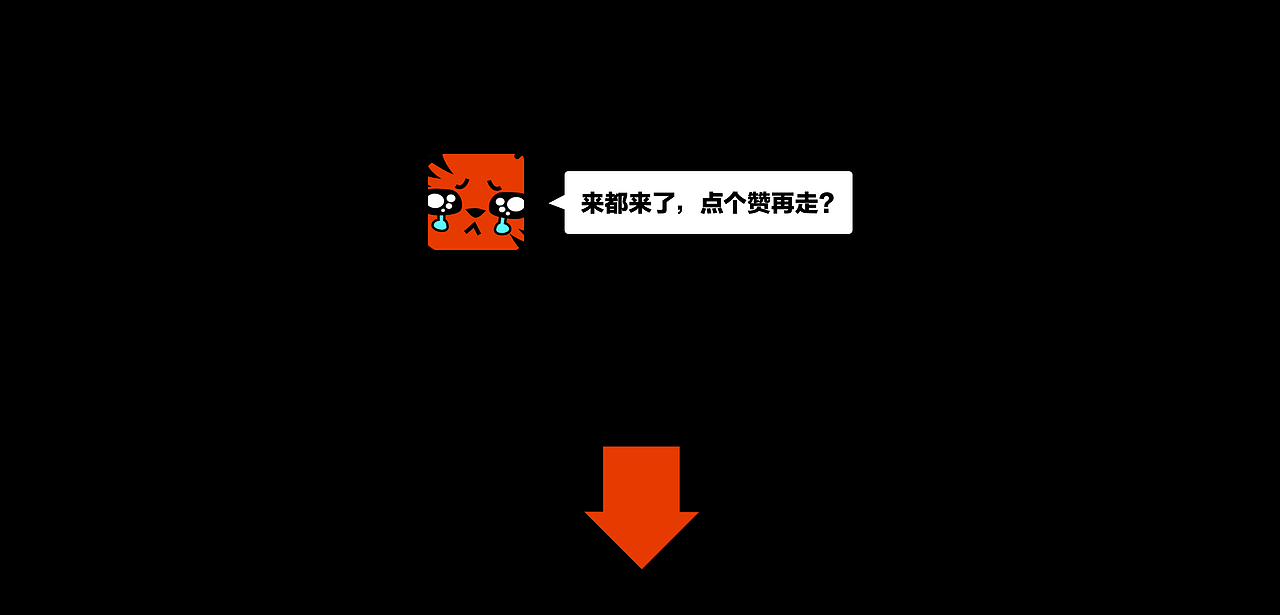 站酷十五周年 | COOL BOY 要酷出态度！（图ZMjU4MzI0NjMy） - IP形象 - 站酷设计师BUSYLINE原创素材 - 站酷ZCOOL