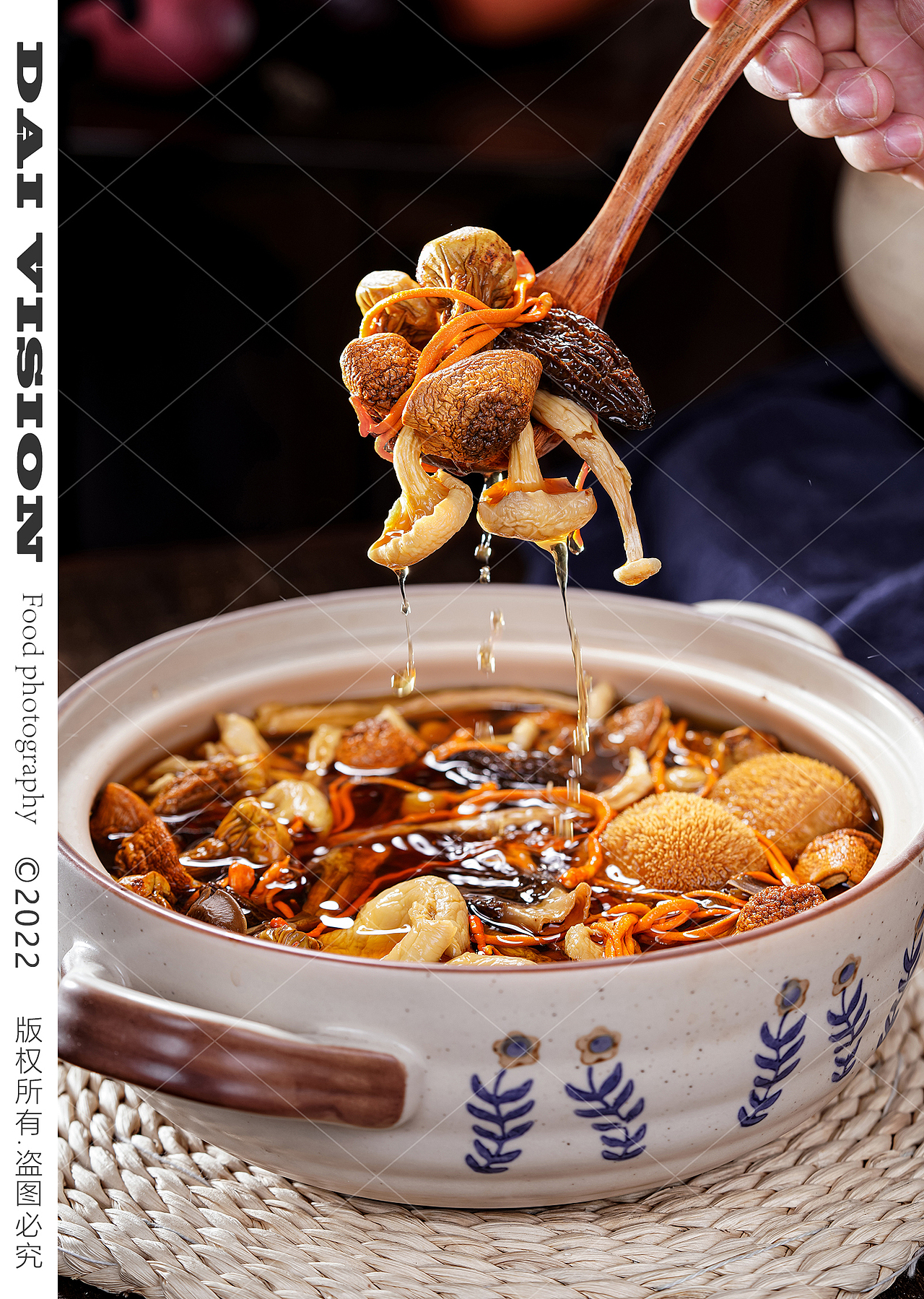 云南菌汤包 菌菇 鸡枞菌 香菇 松茸 羊肚菌商业拍摄