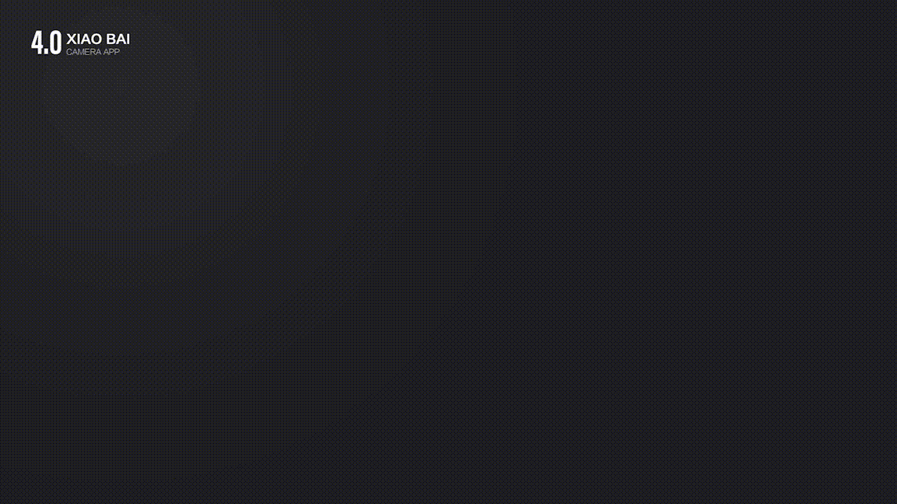 小白摄像重做4.0版