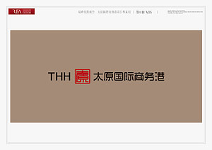 太原国际商务港VIS（图ZNzEwOTk4MDA=） - 品牌 - 站酷设计师金玉满堂110原创素材 - 站酷ZCOOL