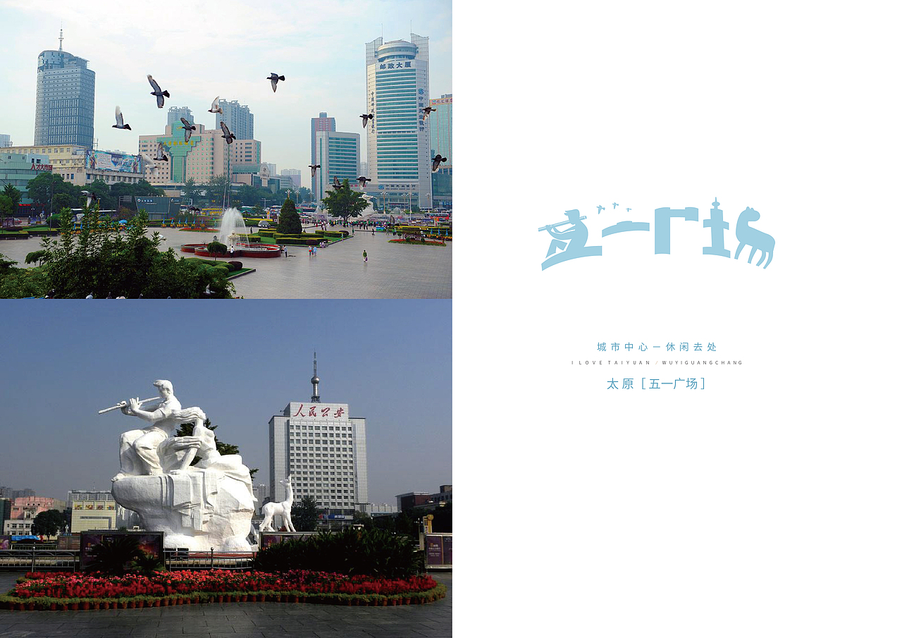 2019年字体&标志作品汇总（图ZMTkxNDY4OTg4） - 品牌 - 站酷设计师妙子考拉原创素材 - 站酷ZCOOL