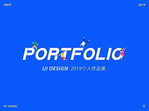 2019年度作品集