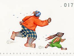 大高个与比尔白的故事017