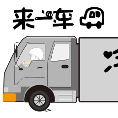 万辰生物设计IP表情包（图ZMjg4NjkxNDA4） - 商业插画 - 站酷设计师木木雅美原创素材 - 站酷ZCOOL