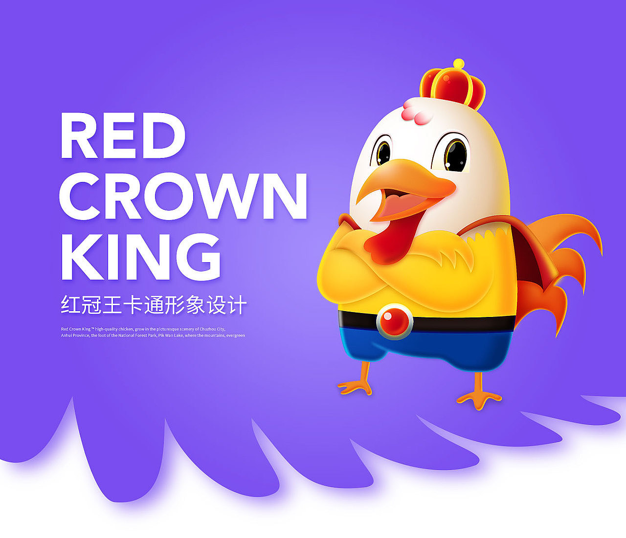 形象设计-漂亮公仔（图ZMjAyMDcwNDY4） - 图标 - 站酷设计师wangyan990原创素材 - 站酷ZCOOL