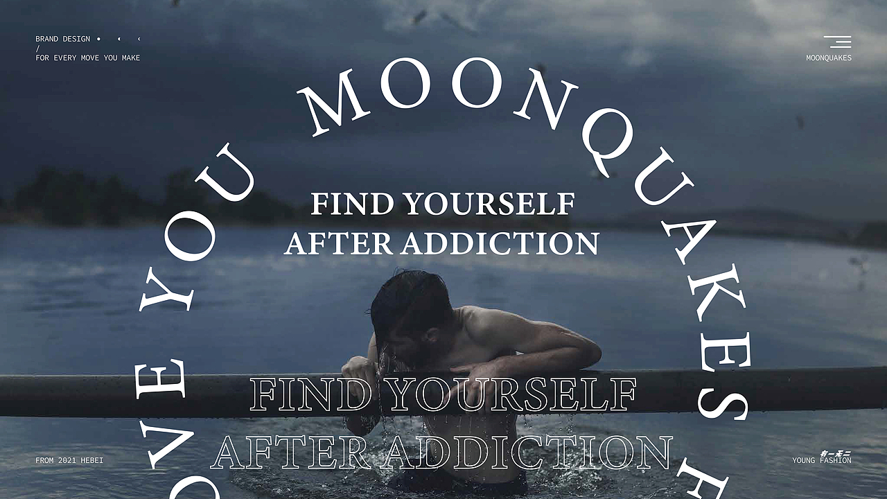 月震--潮流饰品 品牌设计VIS（图ZMjYxMTk4MDQ4） - 品牌 - 站酷设计师多大才算大原创素材 - 站酷ZCOOL