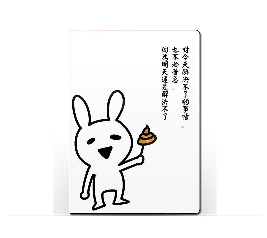 人生信條系列（圖ZMzQyMzA4MDA=） - 圖案 - 站酷設(shè)計師小風SPY原創(chuàng)素材 - 站酷ZCOOL