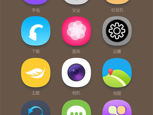 棕之本2（个人主页-ZMTU1ODAwNjA=） - 图标 - 站酷设计师李二白原创素材 - 站酷ZCOOL
