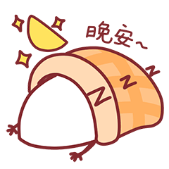 鸡蛋仔表情（图ZNTA0MjY4Njg=） - 网络表情 - 站酷设计师SICKEYSTUDIO原创素材 - 站酷ZCOOL