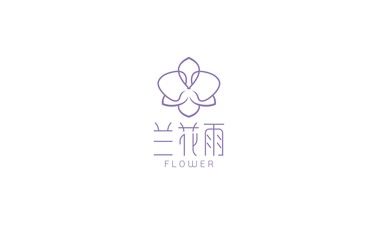 兰花logo设计图片