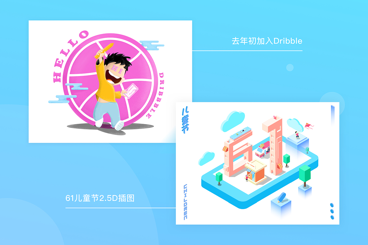 18-19年终总结（图ZMTg2OTE3MTcy） - APP界面 - 站酷设计师Adomsx原创素材 - 站酷ZCOOL