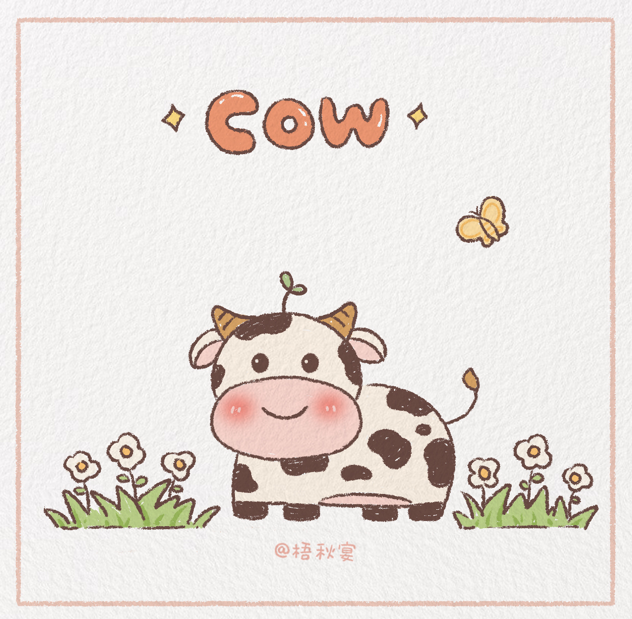 奶牛|插画|商业插画|江上. - 临摹作品 - 站酷 (ZCOOL)