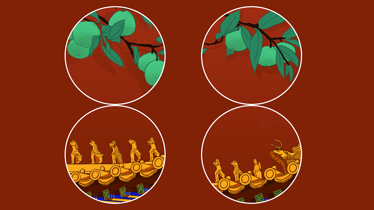 故宫脊兽-练习（图ZMjU1MjQyNDQw） - 创作习作 - 站酷设计师Cx330x原创素材 - 站酷ZCOOL