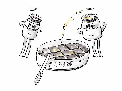 漫画 /  转角处   遇见金枝龟苓膏