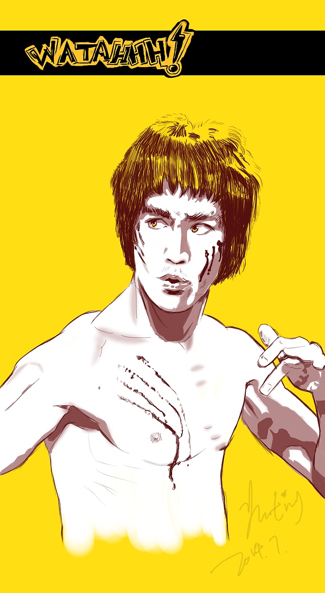 李小龙|插画|创作习作|饭饭酱_sama - 原创作品 - 站酷 (zcool)