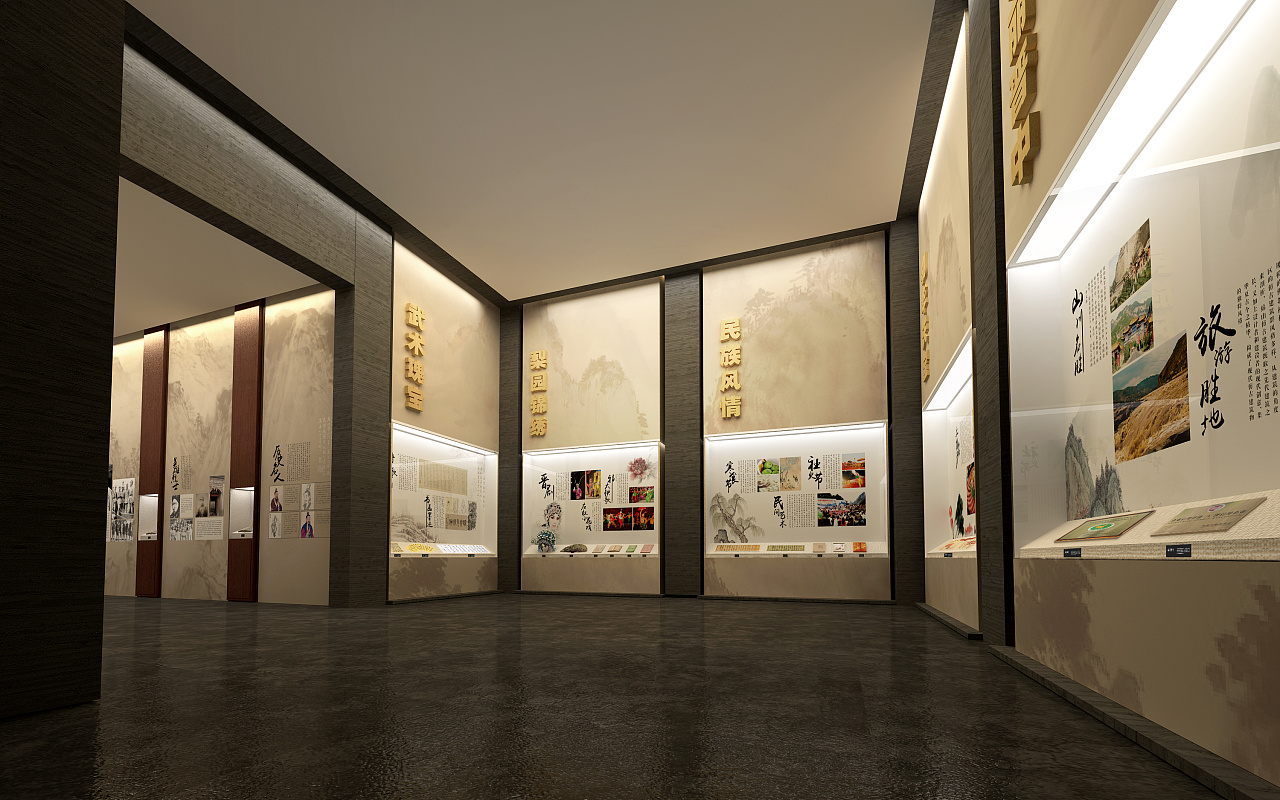 晋中市档案馆展陈设计