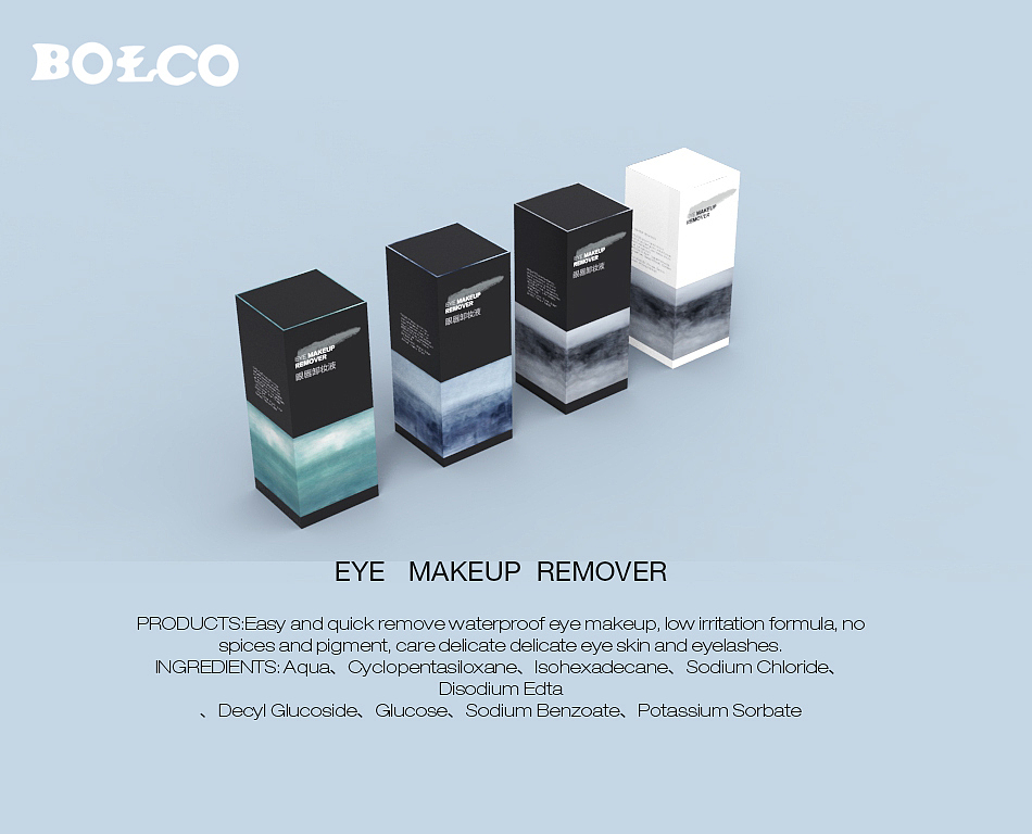 EYE MAKEUP REMOVER(三维化妆品包装盒设计）（图ZODY1ODg3ODg=） - 生活用品 - 站酷设计师lihaibo688原创素材 - 站酷ZCOOL
