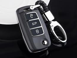 鑰匙包-產(chǎn)品攝影