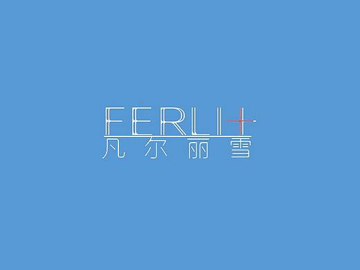 化妆品企业官网