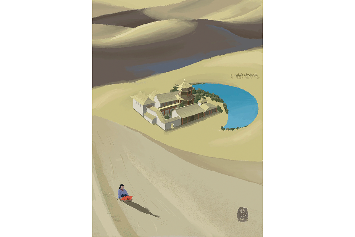 鸣沙山中月牙泉,走一步滑半步艰难登上沙丘 看到风光更美.