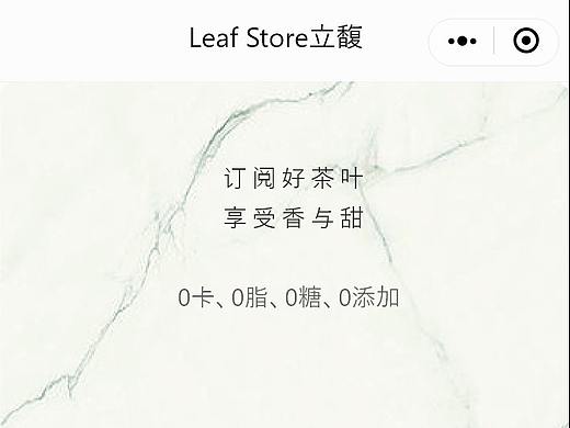 UI界面