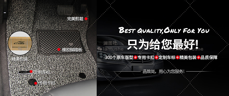 Banners 归纳（图ZODA3MjkzOTY=） - 电商 - 站酷设计师似燕归来原创素材 - 站酷ZCOOL