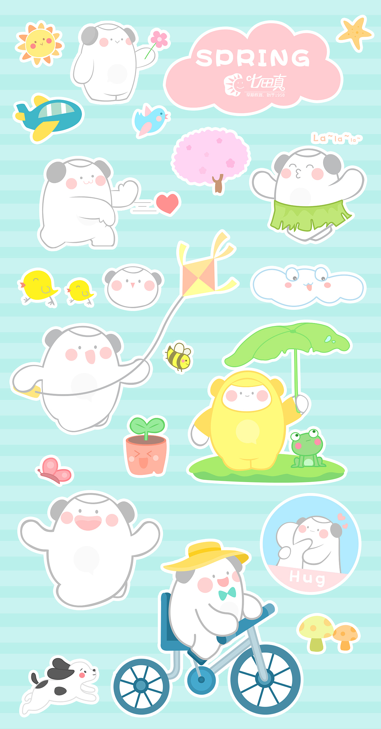 周边产品设计（图ZMTA1MzQ1MjQ0） - 其他工业/产品 - 站酷设计师luoyingegg原创素材 - 站酷ZCOOL