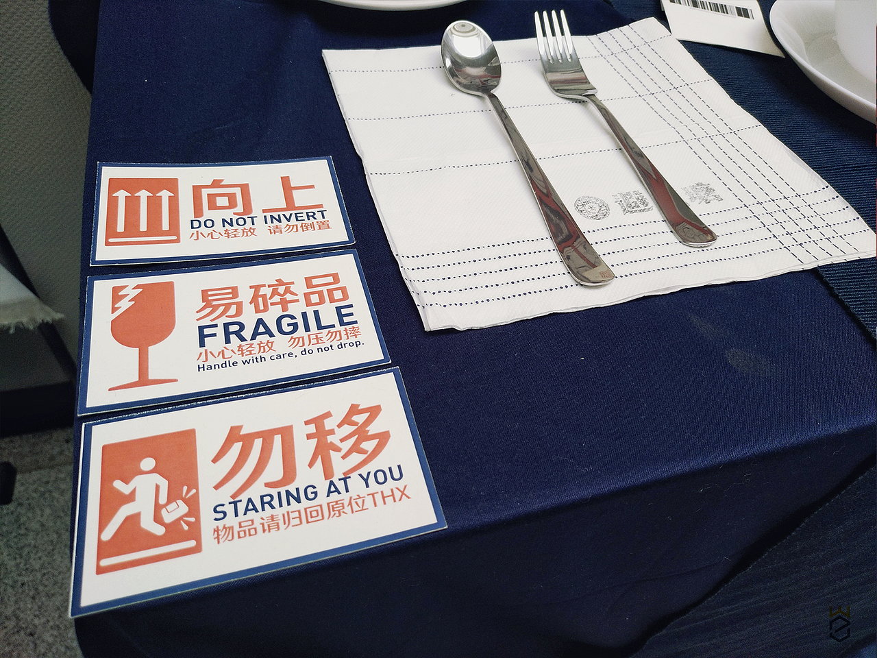 【品牌】《避风塘餐饮品牌重设计》