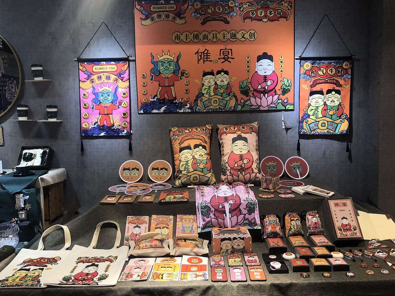 江西南丰傩舞文创设计