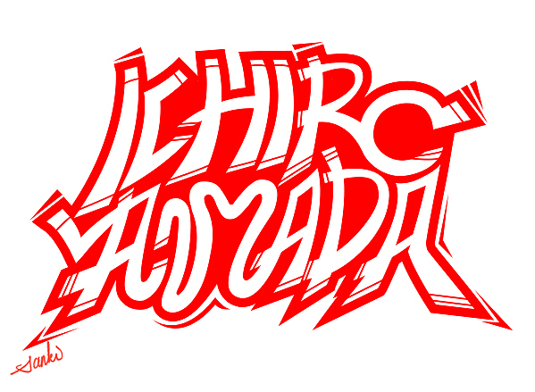 模仿busterbros做的一郎名字南美洲|学生yumekip1|0|33原创作品/平面