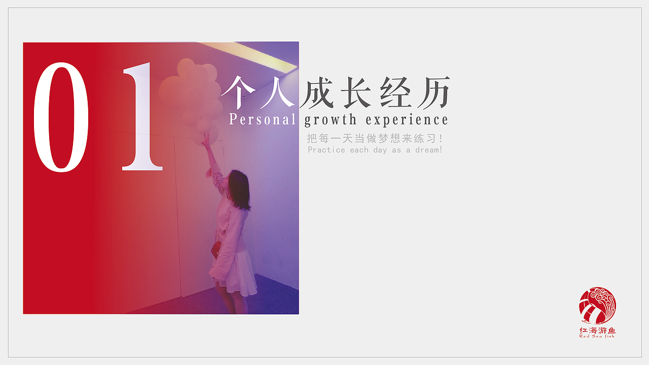 两年前的校园文化沙龙（图ZMjAxNzU2MDcy） - 品牌 - 站酷设计师瑞澜文化原创素材 - 站酷ZCOOL
