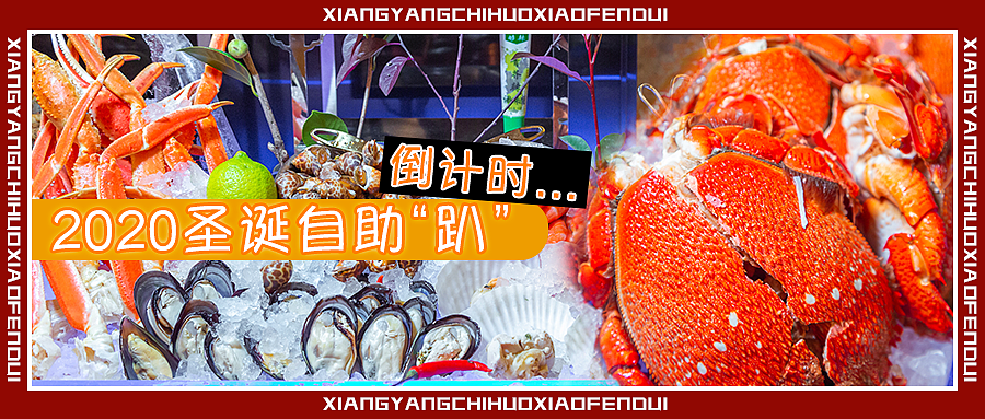 美食系列的商稿配图（图ZMjQzNDkzNTY0） - 其他UI - 站酷设计师dingkunkun原创素材 - 站酷ZCOOL