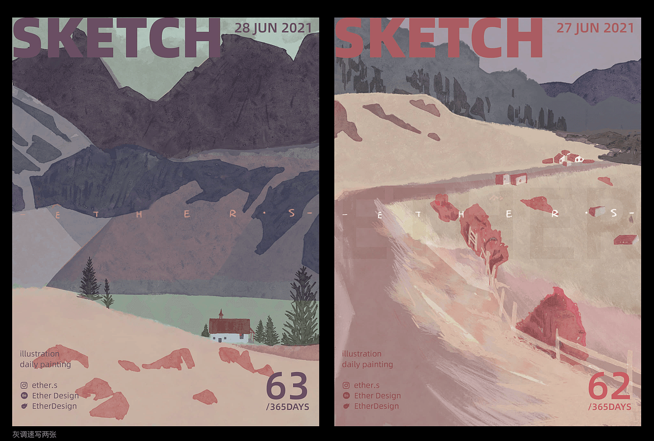 iPad日绘365挑战(5.30-7.1) 66/365Days