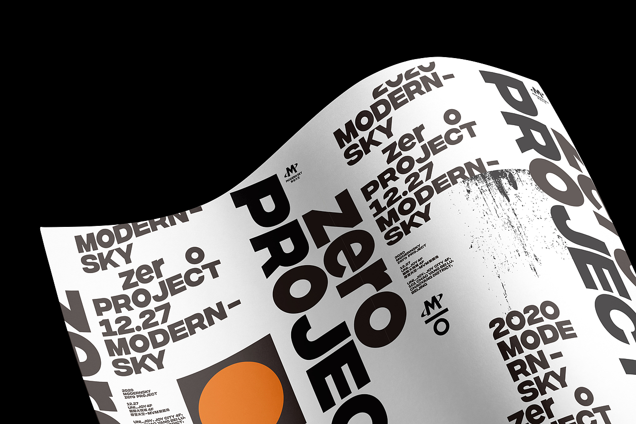 ZERO PROJECT-无限蔓延的视觉单元