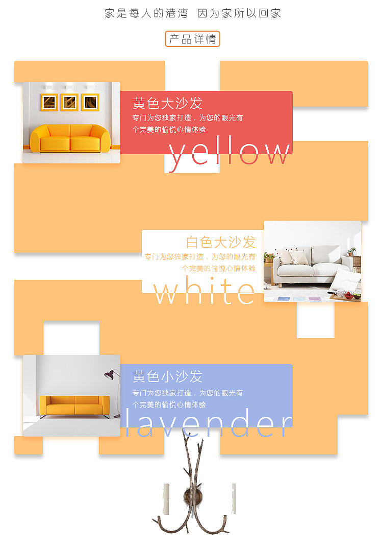 网页设计（图ZOTQyMzU0NTI=） - 企业官网 - 站酷设计师梁佳先生原创素材 - 站酷ZCOOL