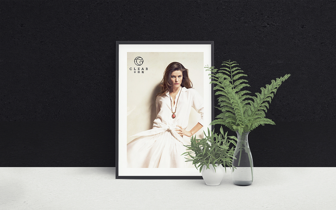 珠宝品牌“卡丽雅”