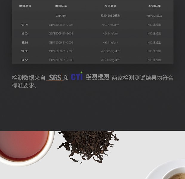 壶智能家用烧水壶保温