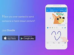 APP功能宣傳視頻