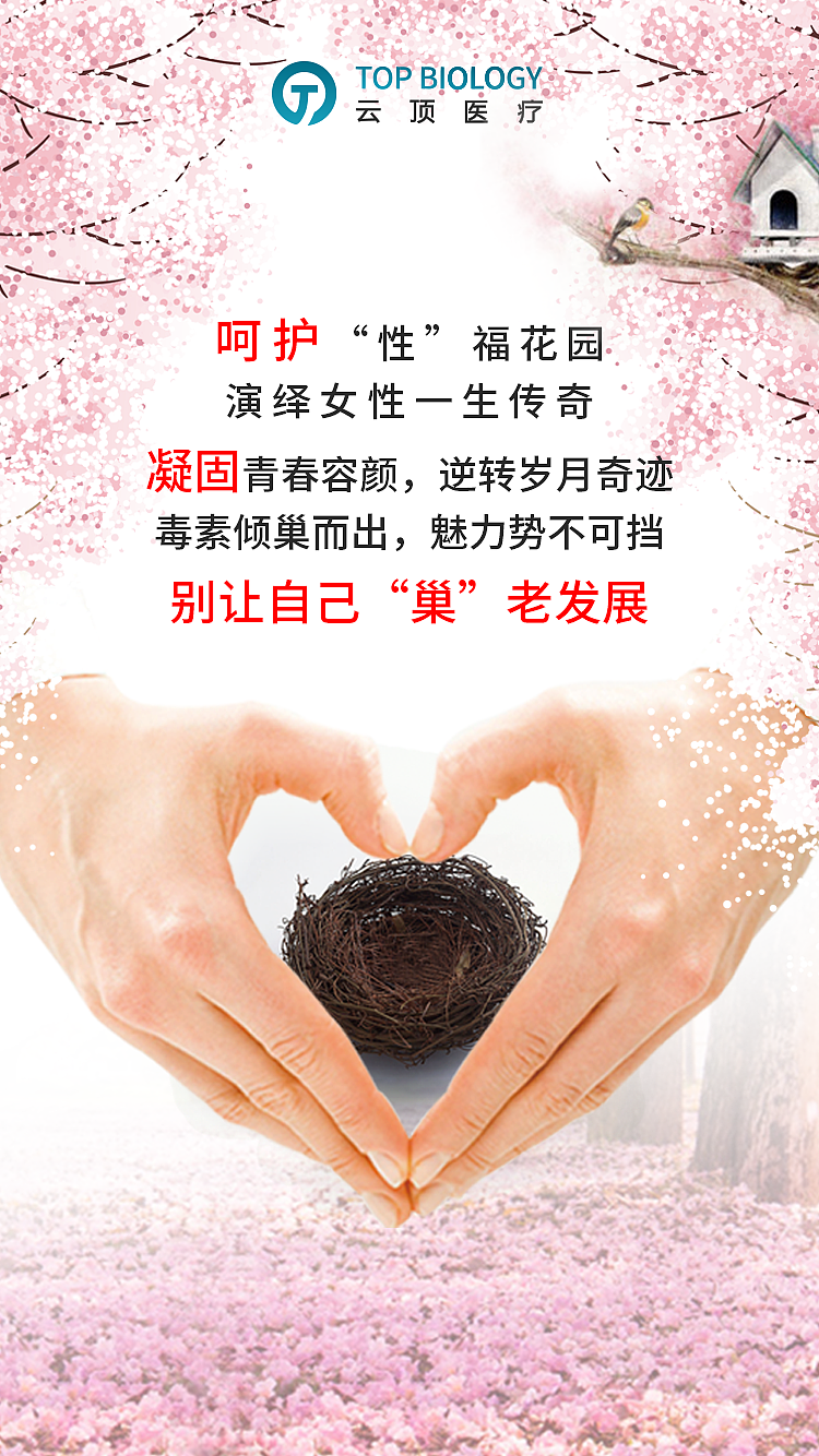 健康系列（图ZMTcyNTAyMzMy） - 海报 - 站酷设计师呸呸啊原创素材 - 站酷ZCOOL