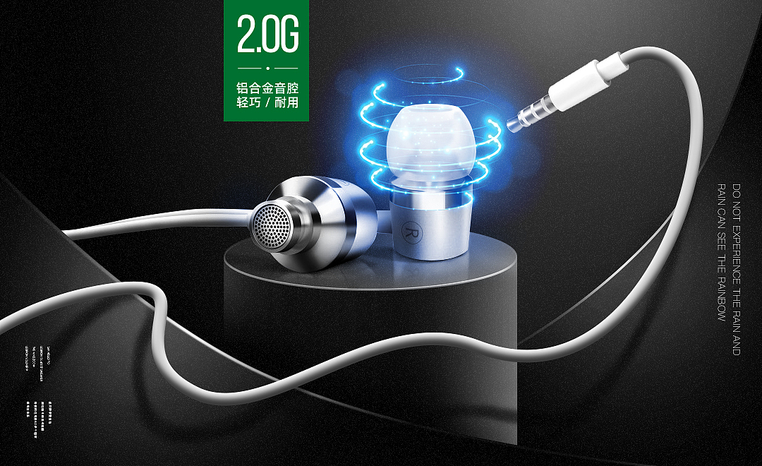 电商平台banner（图ZMjA3MDI1NTUy） - 运营设计 - 站酷设计师o像素o原创素材 - 站酷ZCOOL