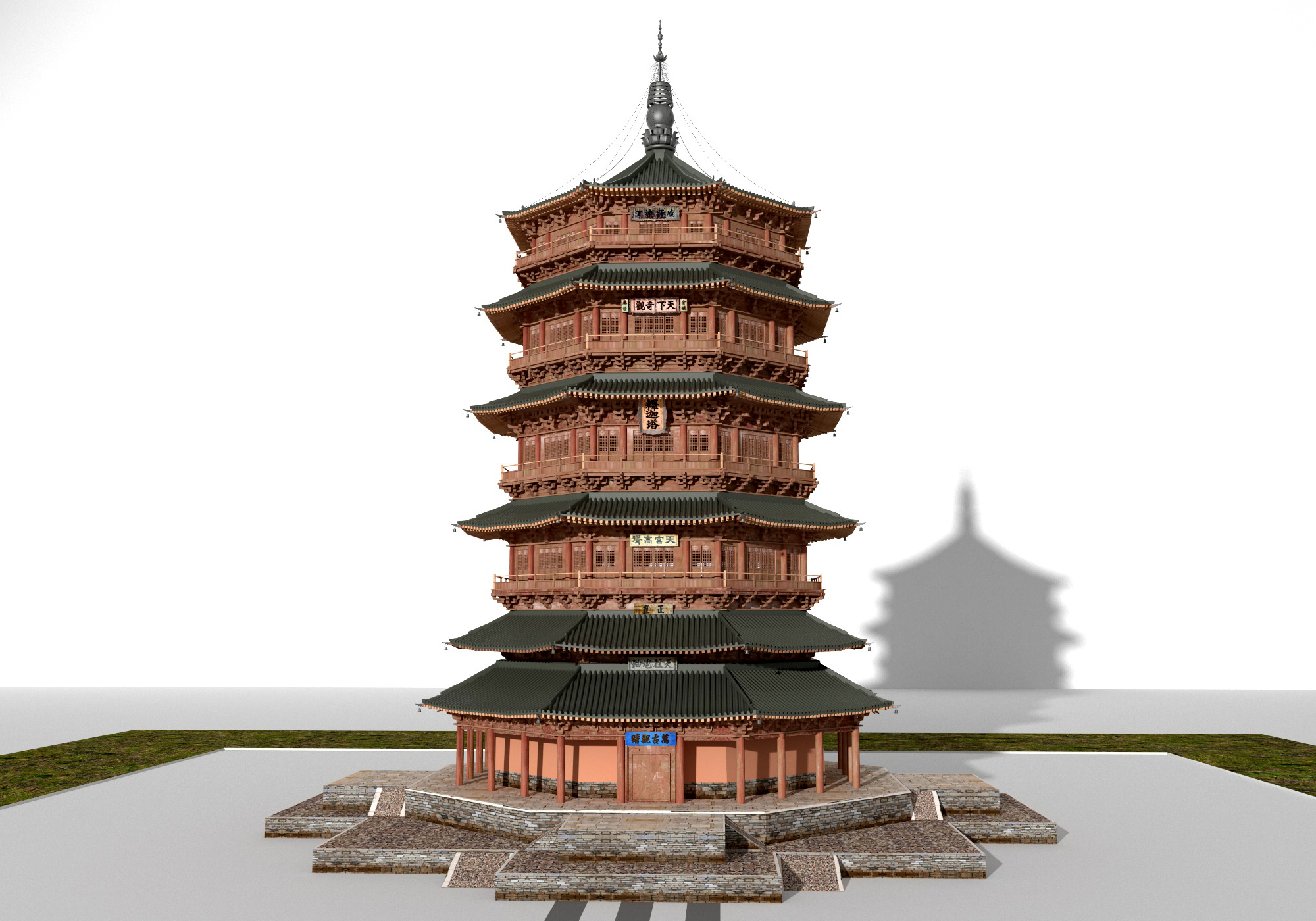 应县木塔(佛宫寺释迦塔)三维建模(cinema 4d vray)