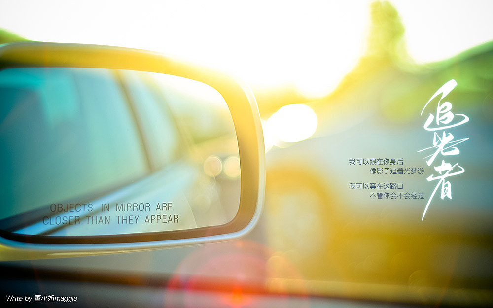 最近單循的幾首歌（圖ZMTEzOTE5Nzc2） - 書(shū)法 - 站酷設(shè)計(jì)師字樂(lè)原創(chuàng)素材 - 站酷ZCOOL