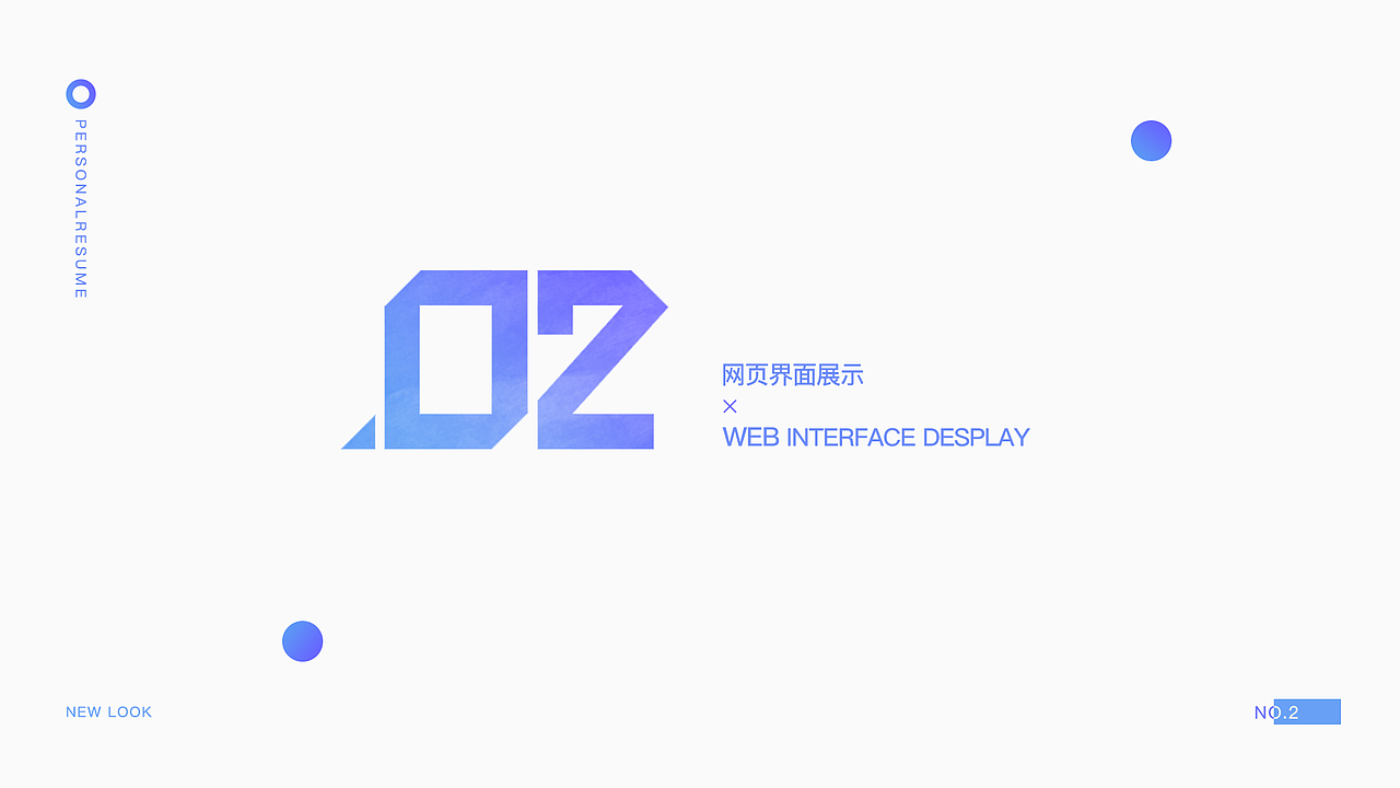 UI作品集（图ZMjE3Mjg4NTE2） - APP界面 - 站酷设计师长街千堆雪原创素材 - 站酷ZCOOL