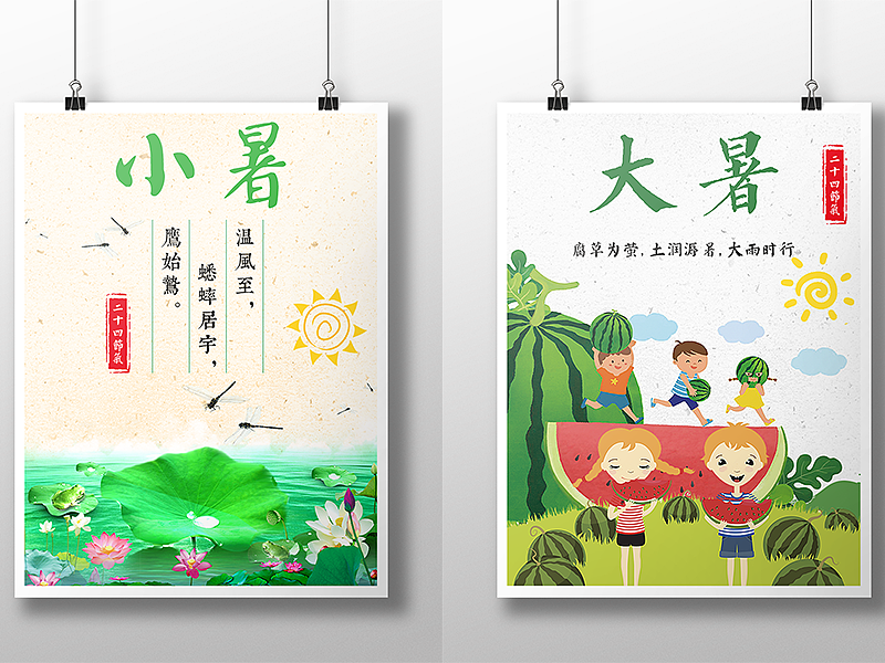 2018年，Dribbble设计作品集（图ZMTQxMzYyMjM2） - APP界面 - 站酷设计师踏梦星河原创素材 - 站酷ZCOOL