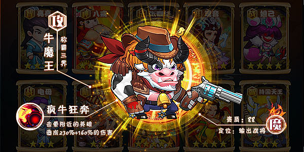 各种风格投放广告