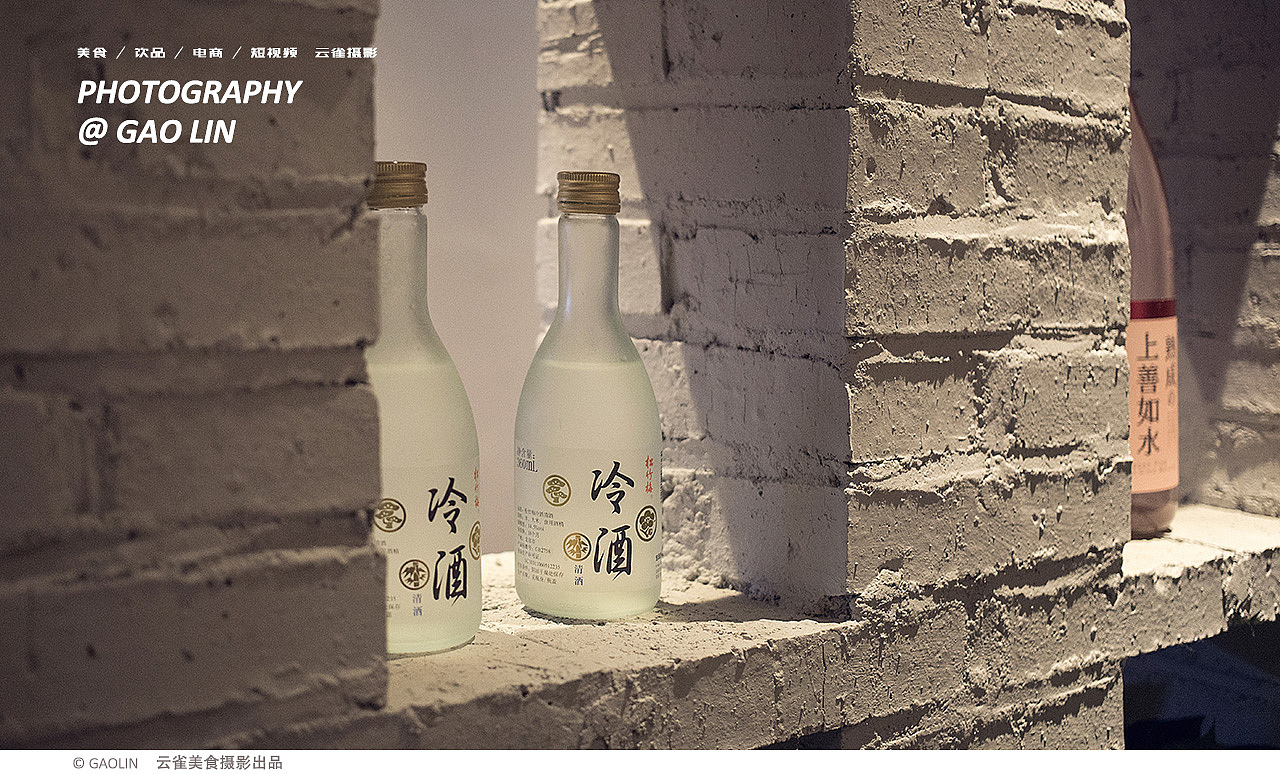 美食摄影 |豚骨拉面拍摄合集 ✖ 云雀美食拍摄（图ZMjIyMzk2MDU2） - 产品摄影 - 站酷设计师云雀美食摄影原创素材 - 站酷ZCOOL