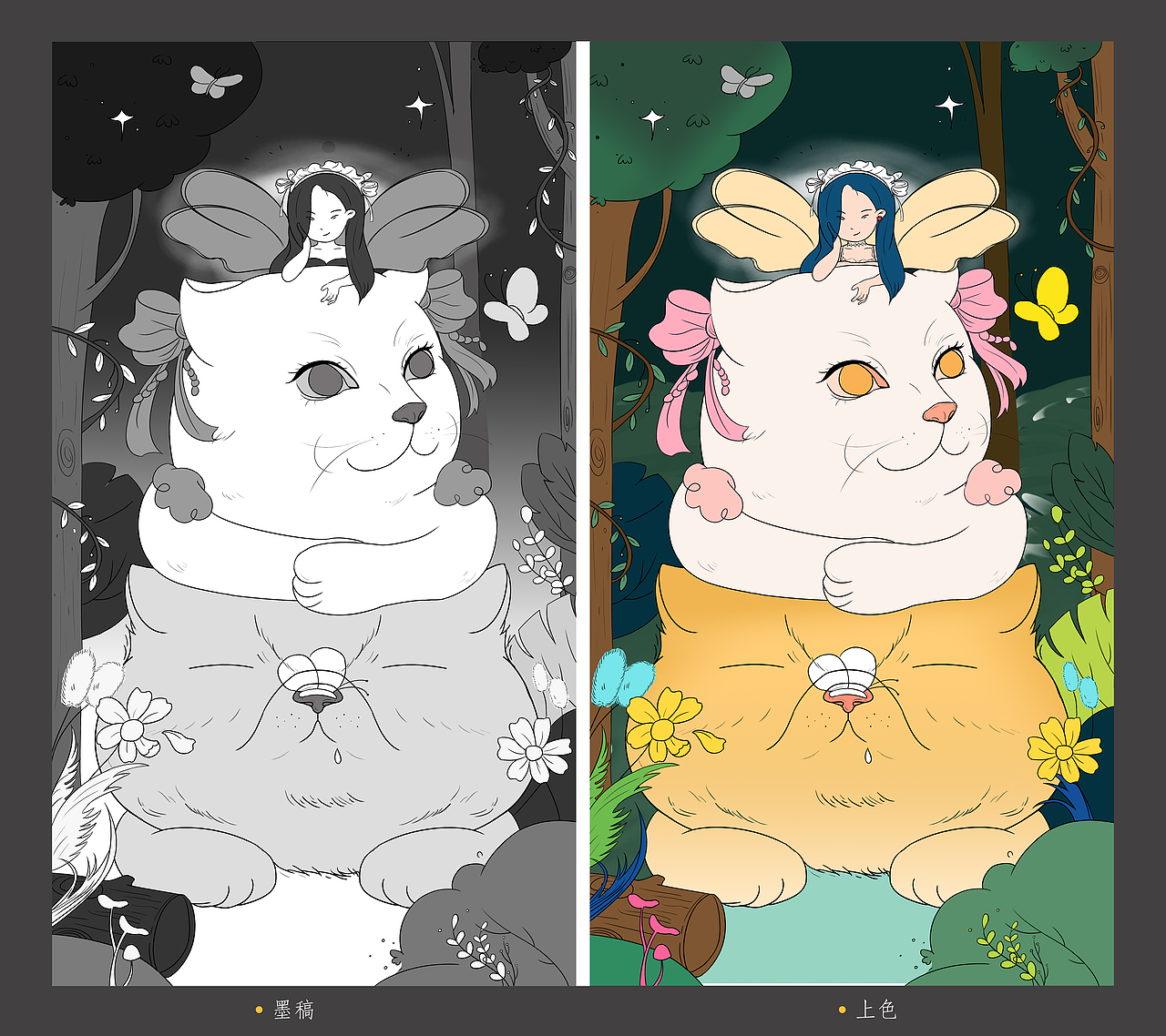 Miss.M的奇幻森林（图ZMjI4MjQ4NDQ4） - 艺术插画 - 站酷设计师佑一YUI原创素材 - 站酷ZCOOL